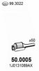 SKODA 1J0131089AX Catalytic Converter